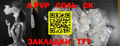 прущая мука Жуковский