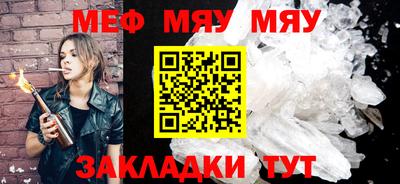 каннабис Заводоуковск
