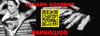 прущая мука Жуковский
