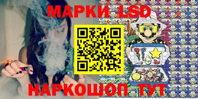 прущая мука Жуковский