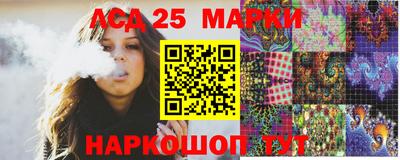 прущая мука Жуковский