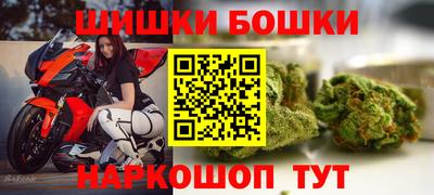 прущая мука Жуковский