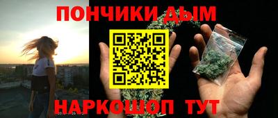 таблы Заволжье