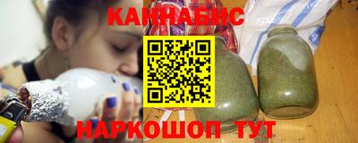 таблы Заволжье