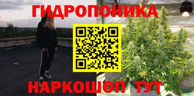 таблы Заволжье