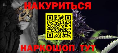 прущая мука Жуковский