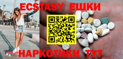 прущая мука Жуковский