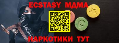 прущая мука Жуковский