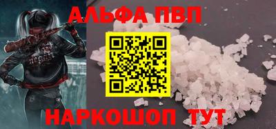 каннабис Заводоуковск