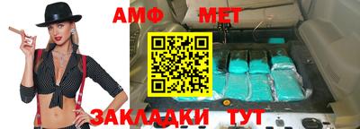 прущая мука Жуковский