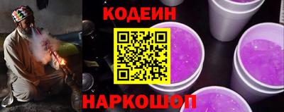 каннабис Заводоуковск