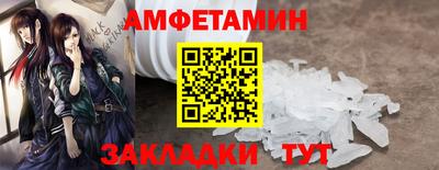 каннабис Заводоуковск