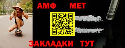 прущая мука Жуковский