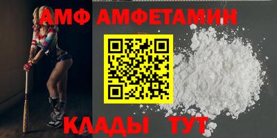 прущая мука Жуковский