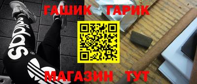 прущая мука Жуковский
