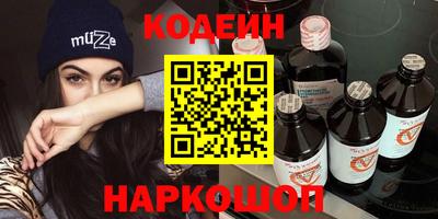 каннабис Заводоуковск