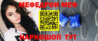прущая мука Жуковский
