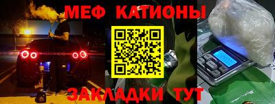 прущая мука Жуковский
